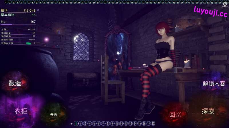 魔法商店2(Magic Shop 2) STEAM官方中文版 益智SLG游戏+新服装