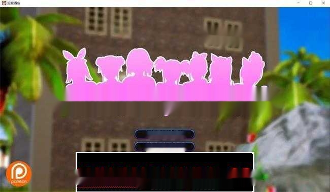 【大型SLG/汉化/动态】后宫大酒店 Harem Hotel V0.18.1 Beta3 汉化版13G
