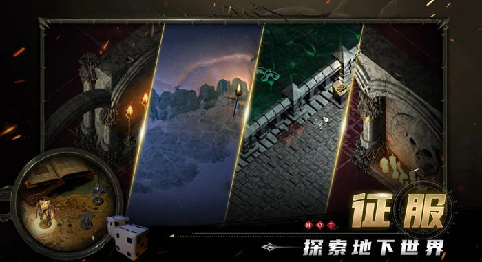 探秘苦痛殿堂【苦痛殿堂 v1.0.527 安卓中文修改版 ARPG游戏+无限金币】开启勇者之旅!