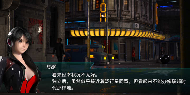 探索未知宇宙的魅力！【流星猎犬 v20250503 官方中文版 横板动作ACT游戏 7.5G】纵情于刺激的冒险之旅