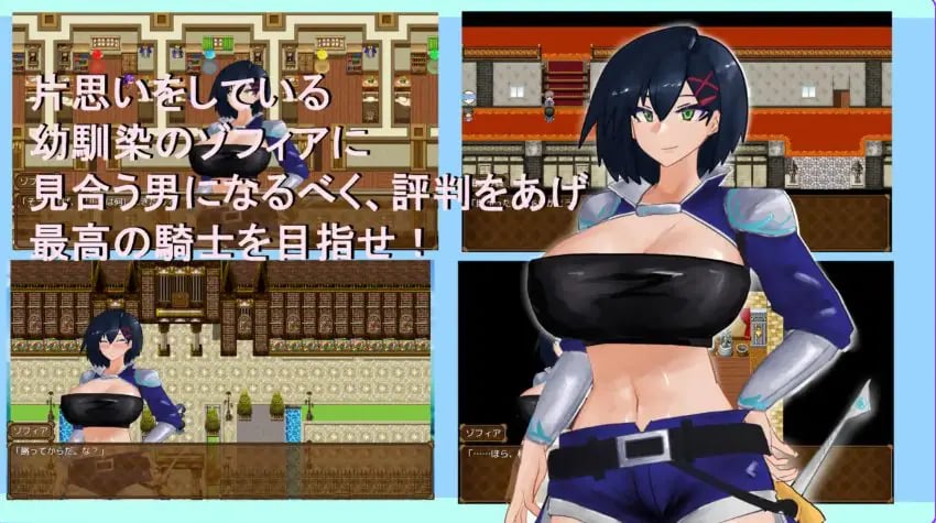 【PC/安卓/AI汉化/日式/RPG游戏/670M】 覆盖～逐渐被陌生色彩浸染的你～ 内嵌AI汉化版+作弊码+PC+安卓+日式RPG游戏啊+670M