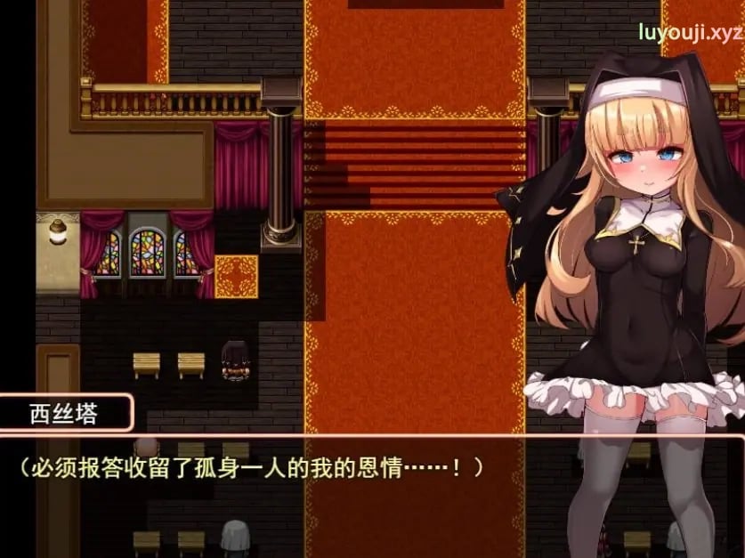【PC/安卓/AI汉化/互动/RPG游戏/1.60G】 修女是大家的 内嵌AI汉化版+全回想存档+PC+安卓+互动RPG游戏+1.60G