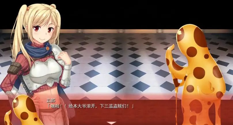 【PC/官中/2D/日系SLG游戏/7.20G】美好国度的建设方略 Ver1.05 官方中文版+PC+2D日系SLG游戏+7.20G