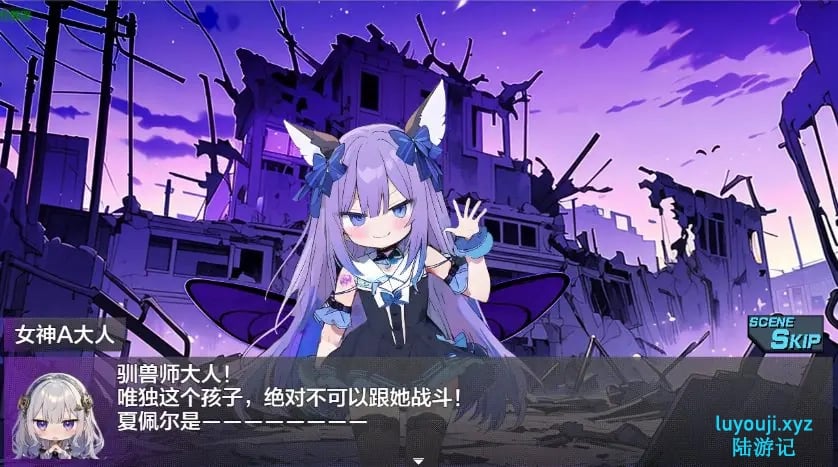 【PC/AI汉化/日系/RPG游戏/1.17G】堕落魔法少女 (悪堕ち魔法少女クリッカー)Ver1.08 AI汉化版+1.17G