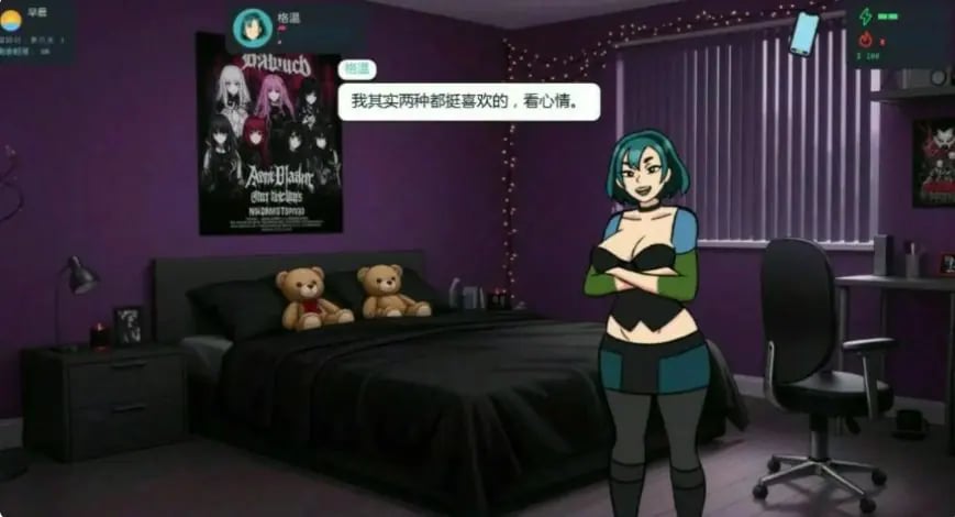 更新【日式SLG/动态】 大学生活 College Traits v0.13 汉化版 【PC+安卓 1.40G】