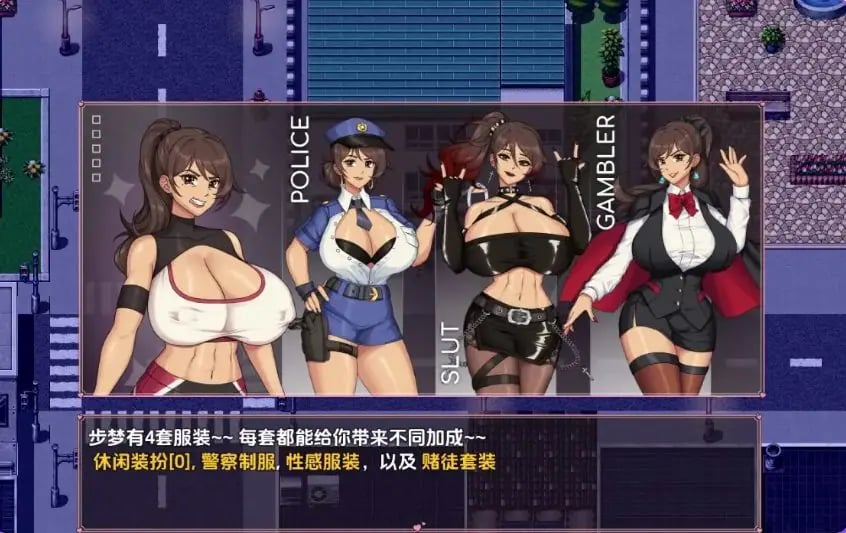 【PC/安卓/AI汉化/日式/RPG游戏/1.20G】 禁忌女儿们:生活片段 Ver1.0.2a 内嵌AI汉化步兵版+PC+安卓+日式RPG游戏+1.20G