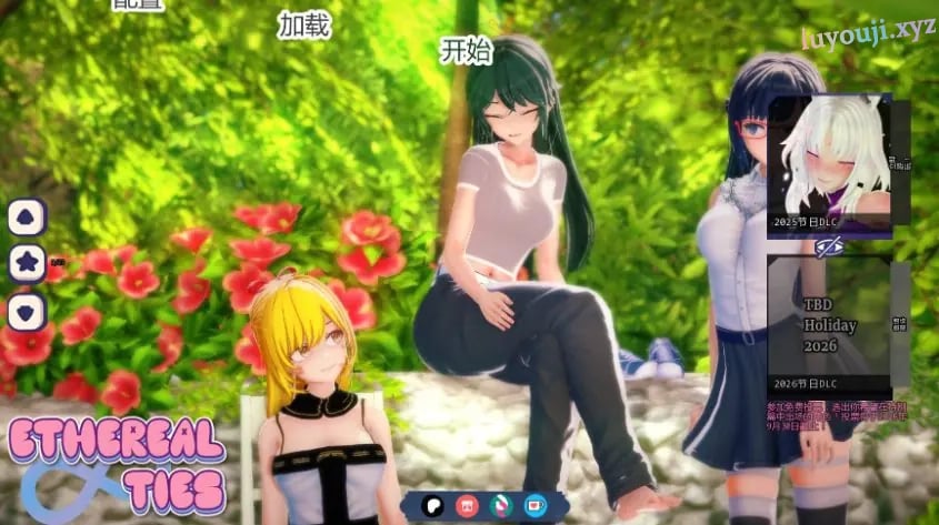 【PC/安卓/AI汉化/日系/剧情/SLG游戏/6.32G】虚幻的羁绊 (Ethereal Ties) Ver0.6 AI汉化版 PC+安卓+日系SLG+6.32G