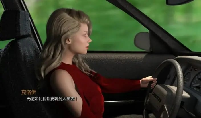 【PC/安卓/官中/欧美/SLG游戏/8.37G】破碎的心灵 (Shattered Minds) Ver0.29 Beta 官方中文版 PC+安卓+欧美SLG游戏+8.82G