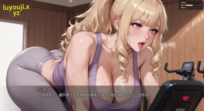 【PC/安卓/AI汉化/日系/SLG游戏/1.59G】我爸爸 Ver0.2.0 AI汉化版 PC+安卓+日系SLG游戏+1.59G