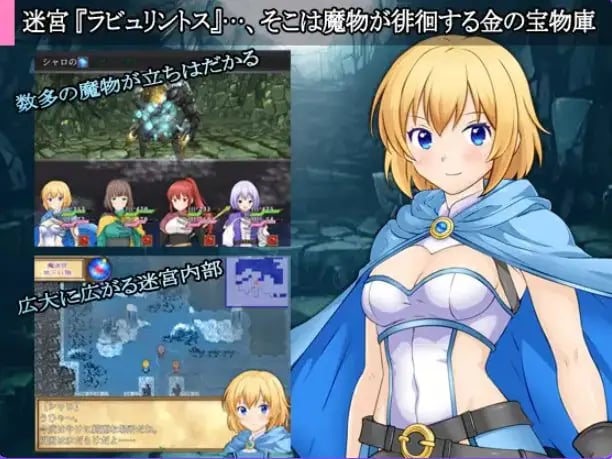 【PC/AI汉化/探索/RPG游戏/1.10G】 迷宫叙史曲 (迷宮のヒストリア) AI汉化版+探索RPG游戏+1.10G