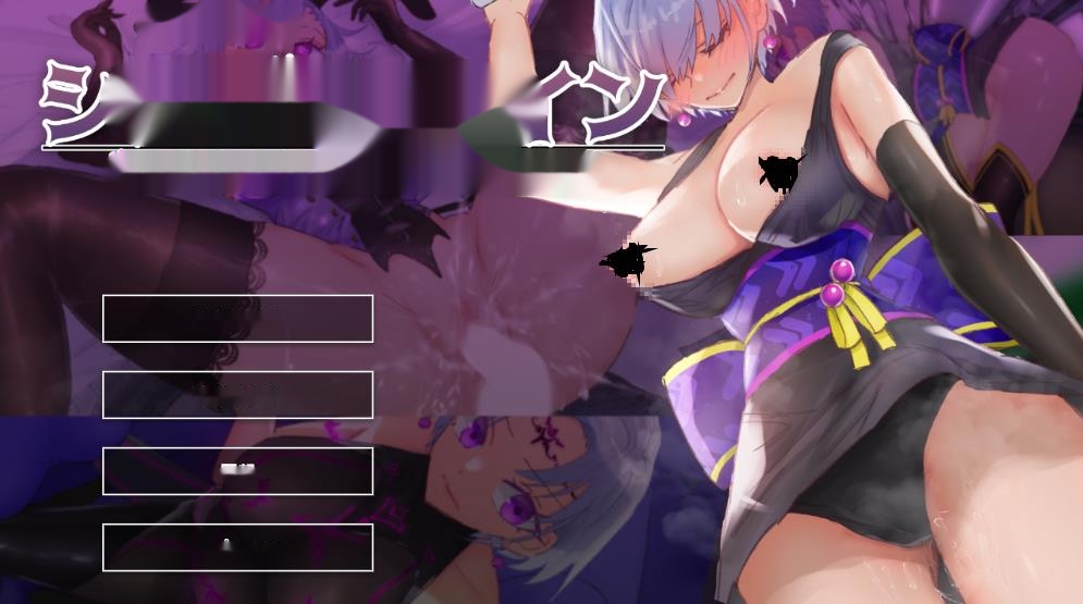 [电脑]【日式SLG/AI汉化/拔作】忍者训练_忍者陆音与快乐堕落列车 シノビトレイン_忍者りくねと快楽堕ち列車 AI汉化版【1.6G】