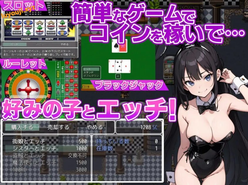 【PC/AI汉化/日式/RPG游戏/860M】 抖M勇者 这样不行的啊……！可是根本停不下来迎合魔物的诱惑摆动腰肢……！ AI汉化版+日式RPG游戏+860M