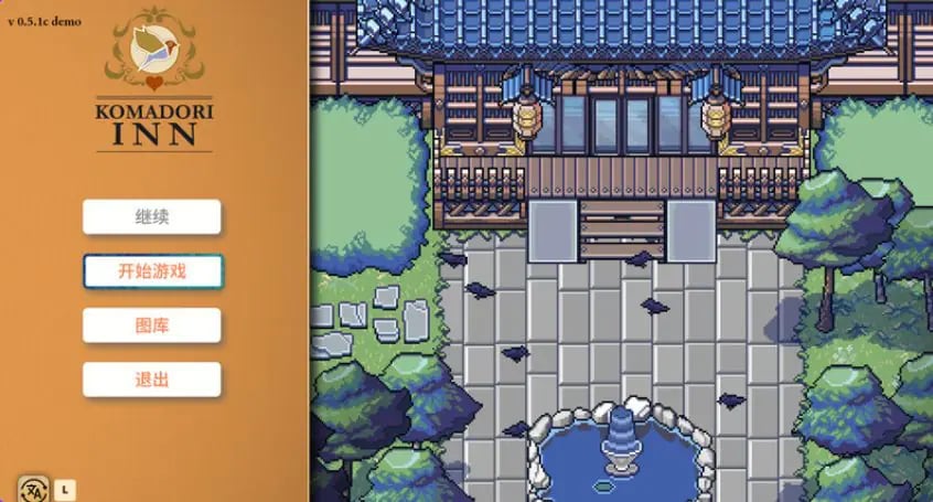 【PC/官中/探索/SLG游戏/1.0G】 科马多里酒店(Komadori Inn)官中步兵 +探索SLG游戏+1G