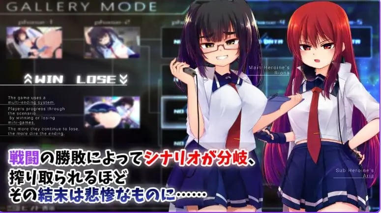 【PC/AI汉化/日式/SLG游戏/1.30G】 机械少女编织的系谱vol.1-莉欧娜的实验室 Ver2.0 内嵌AI汉化版+存档+日式SLG游戏+1.30G-中文啊绅士游戏下载,黄游,色情手机游戏,绅士漫画,里番