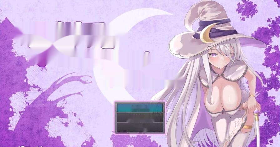 [电脑] 【PC/2D/RPG/汉化】艾米莉亚与触手瑟情陷阱迷宫 V1.18 AI汉化版【1.5G】