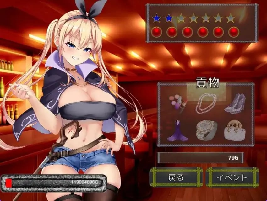 【PC/汉化/桌游/SLG游戏/940M】 成为狂妄魔法少女的奴隶上贡点击器～ Ver1.0.2 正式版+桌游SLG游戏+940M