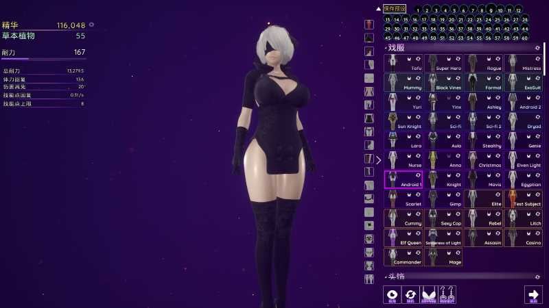 魔法商店2(Magic Shop 2) STEAM官方中文版 益智SLG游戏+新服装