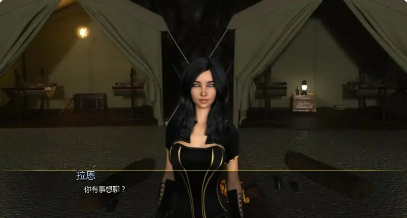 【PC/安卓/AI汉化/欧美/SLG游戏/2.5G】龙化身 (Dragon Incarnate) Ver0.1.9 AI汉化+PC+安卓+欧美SLG游戏+2.5G