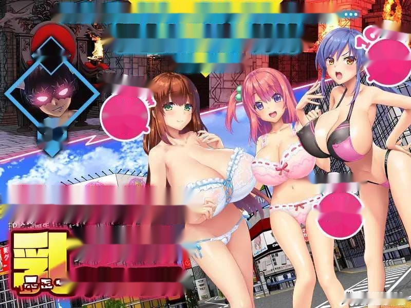 [拔作ADV] 魔王が現代世界に転生したらおっぱいを愛でなくてはならなくなった件 精翻汉化版 [1.7G]