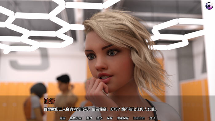迷人的球场瞬间(The Beautiful Game) v0.8.1 汉化版 PC+安卓动态SLG游戏体验深度解析