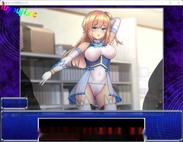 【爆款RPG/汉化/动态】魔法少女苍蓝星 Ver1.23 精翻汉化版+全CG存档【更新/PC+安卓JOI/3G】