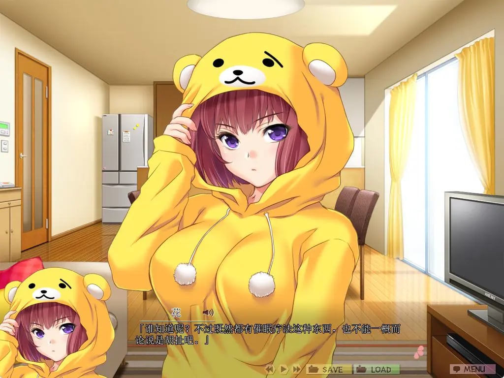 【PC/汉化/日式/ADV游戏/3.60G】 催眠班级 (催眠クラス) 汉化版+全CG存档+日式ADV游戏+3.60G