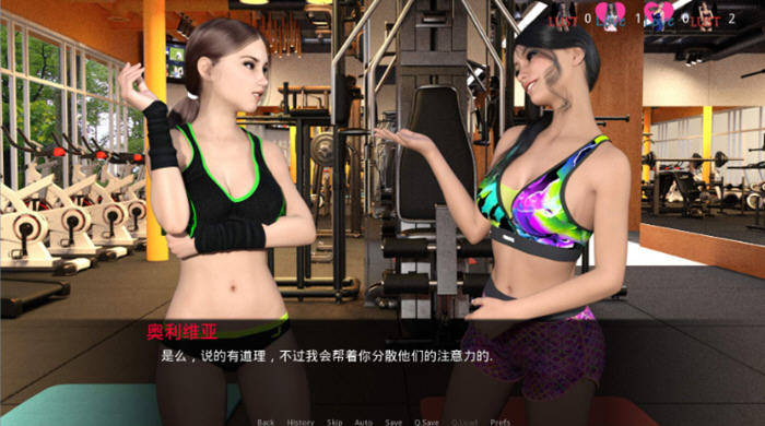 因为我爱她(Because I Love Her) Part2 汉化版 PC+安卓 动态SLG游戏 3.4G