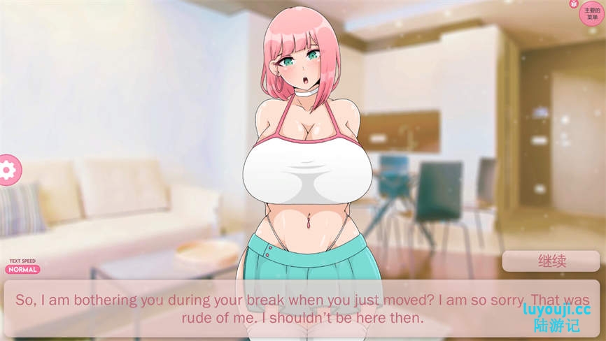 Zoey:我的可爱娃娃/Zoey:My Hentai Sex Doll(V0.45)