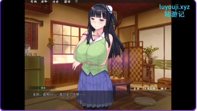 【PC/官中/日式/ADV游戏/1.06G】 乱情小妹 （Summer Days in the Joyful Countryside） 官中步兵+日式ADV游戏+1.06G