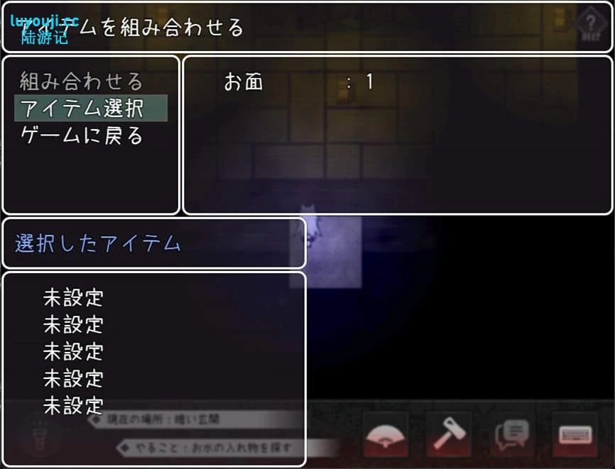 邪祟之月被囚禁在幽冥之馆的少女/The Cursed Moon:The Girl Trapped in the Haunted House