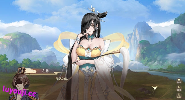 幻想曹操传2 v1.240326.1 STEAM豪华中文语音版 卡牌SLG游戏 1.2G
