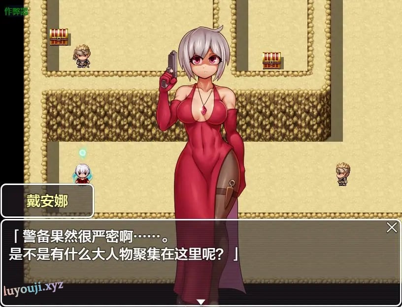【PC/安卓/AI汉化/日式/RPG游戏/1.70G】 卧底搜查官黛安娜（潜入捜査員ダイアナ）内嵌AI汉化版+作弊码+PC+安卓+日式RPG游戏啊+1.70G-中文绅士游戏下载,黄游,色情手机游戏,绅士漫画,里番