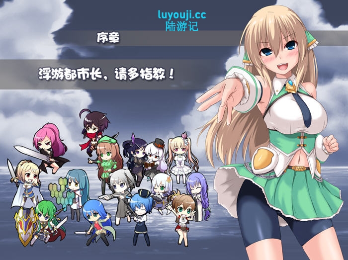 浮游都市的建成方法 v3.0.0 STEAM官方中文版 塔防模拟SLG游戏 800M