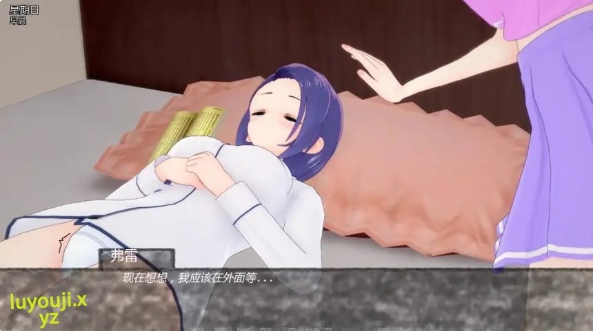 【PC/安卓/AI汉化/日系/SLG游戏/1.07G】寄养家庭F (Foster Home F) Ver0.1 AI汉化版+PC+安卓+日系SLG游戏+1.07G