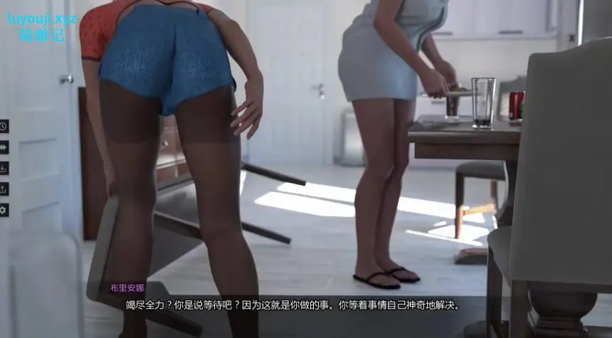 【PC/安卓/AI汉化/欧美/SLG游戏/1.81G】暗夜之眸/盲视 (Blind) Ver1.1 AI汉化版+PC+安卓+欧美SLG游戏+1.81G