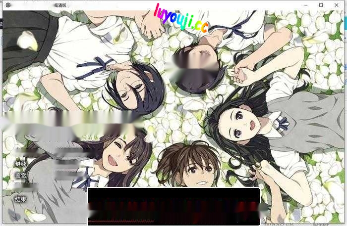 【大型ADV/汉化】Fraternite:友爱俱乐部 HD精翻汉化版+存档【新汉化/全CV/8G】