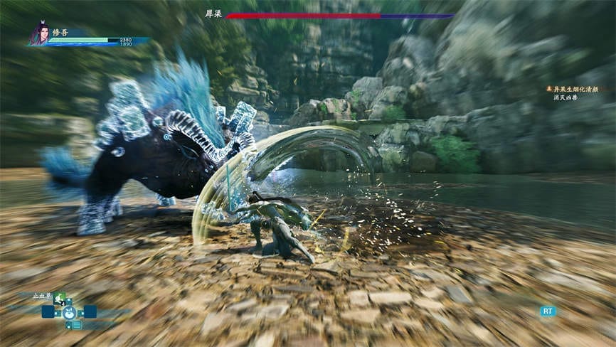 仙剑奇侠传7:正版分流/Chinese Paladin 7(已更新至V2.0.1+重铸-体积压缩+集成人间如梦+仙兵侠藏等全DLCs+武器-清凉MOD+新支线+新武器外观+游戏修改器)