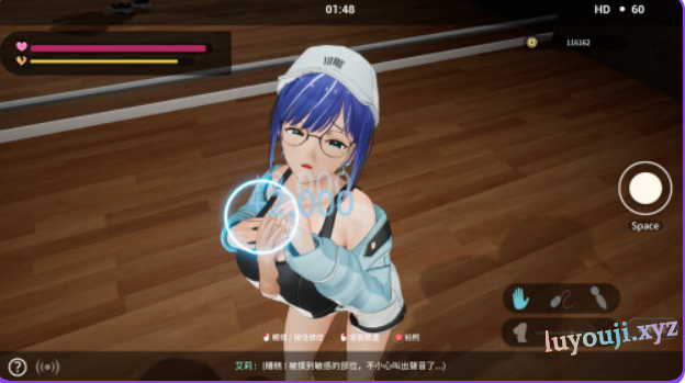 【PC/官中/互动/3D游戏/2.70G】 NTR偶像: Déjà Vu (NTRアイドル: デジャヴ) Ver1.08.1 官中步兵版+存档+互动3D游戏+2.70G