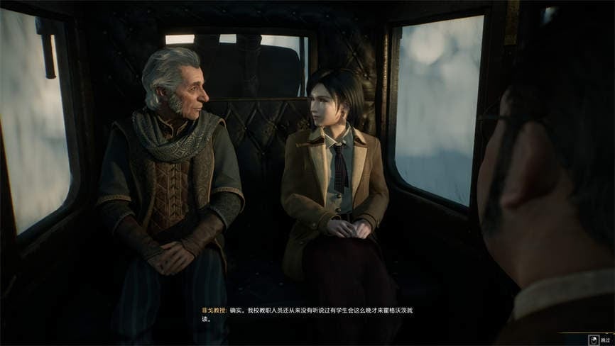 霍格沃茨之遗:R18 MOD整合版/Hogwarts Legacy R18 MOD(集成上百个MOD包含18R)