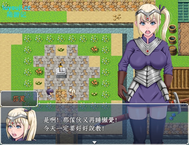 勇者的另类冒险 v1.0 内置AI汉化版 PC+安卓 RPG游戏 3.5G