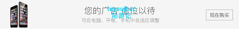 太阳城的米尔斯2 S2 S2 v7.00 官方汉化版 PC+安卓 沙盒SLG游戏 7.6G