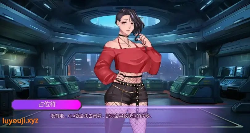 【PC/安卓/AI汉化/欧美/SLG游戏/2.04G】腐蚀偶像计划(FLX - Downfall of I-Dolls)Ver0.28 AI汉化版+PC+安卓+欧美SLG游戏+2.04G