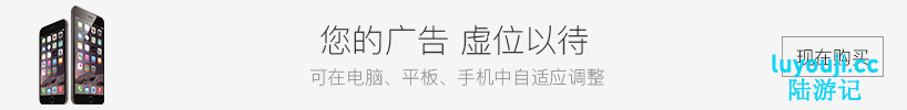 火影忍者:忍者之主 v0.28 汉化版 PC+安卓 SLG游戏 3.1G