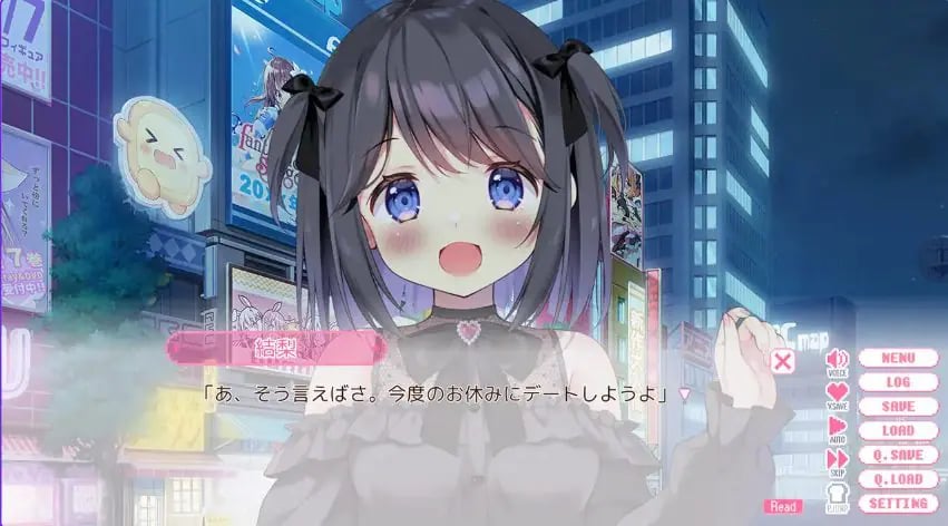 【PC/AI汉化/冒险/ADV游戏/670M】 哥哥继续！勇气与Plus游戏俱乐部 AI汉化版+全CG存档+冒险ADV游戏+670M