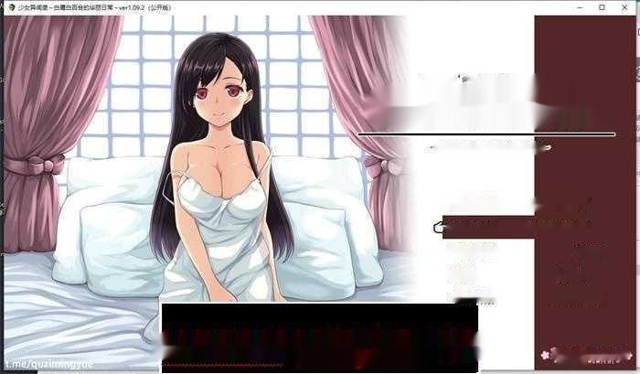 【爆款RPG/汉化】少女异闻录:白鹭白百合的华丽日常 精翻完整汉化版+全回想【新汉化/PC+安卓JOI/1.2G】