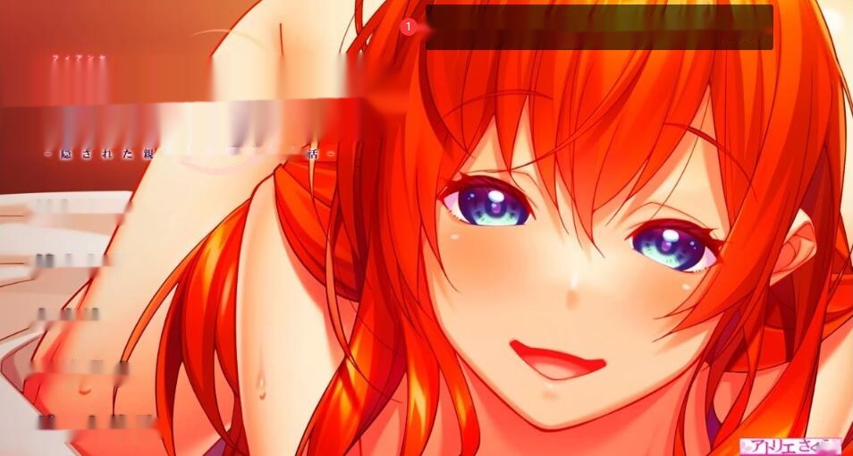 【SD/2D/ADV/汉化】婚约者-藏在背后的与亲友之间的H生活 双端AI汉化版【1.6G】-中文绅士游戏下载,黄游,色情啊手机游戏,绅士漫画,里番