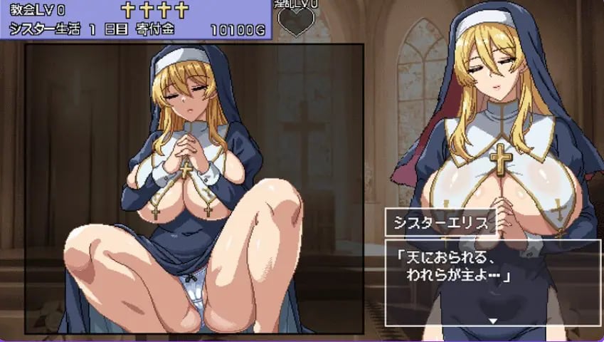 【PC/AI汉化/养成/SLG游戏/1.30G】 修女爱丽丝而鸣的钟声（シスターエリスの為に鐘は鳴る）Ver5 AI汉化版+全回想存档+养成SLG游戏+1.30G