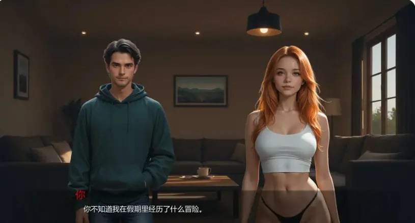 【PC/安卓/AI汉化/欧美/SLG游戏/3.76G】焦点秘密 (Secrets in Focus) Ch.3 Day7 P2 AI汉化版+PC+安卓+欧美SLG游戏+3.76G