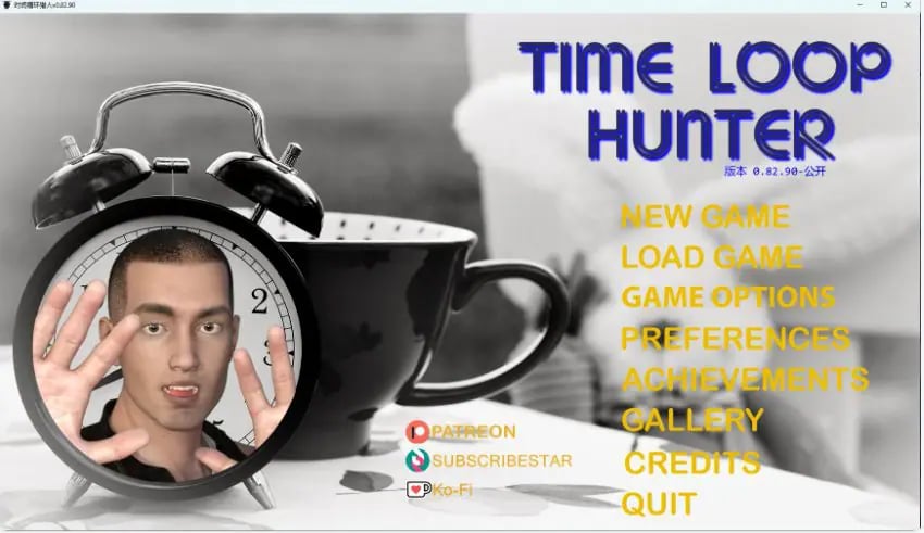 【PC/AI汉化/欧美/SLG游戏/5.25G】 时间循环猎人(Time Loop Hunter)Ver0.82.90 AI汉化版+欧美SLG游戏+5.25G