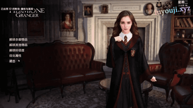 【PC/安卓/AI汉化/欧美/3D/SLG游戏/783M】与赫敏 (With Hermione ) Ver0.4.4.4 AI汉化版+PC+安卓+欧美3DSLG游戏+783M